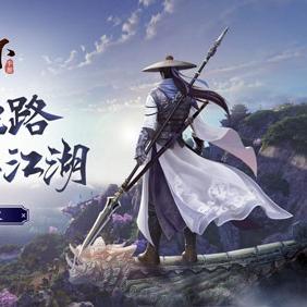 剑荡江湖折扣平台：让您轻松购买最新最热门的武侠小说和漫画！